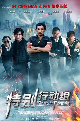 亚洲精品推荐
