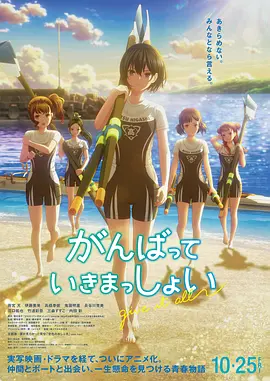 日本女同伦理