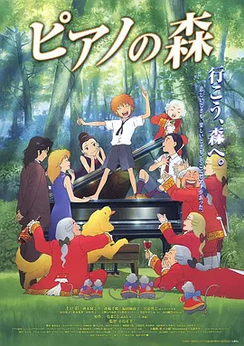 最近免费中文视频2018