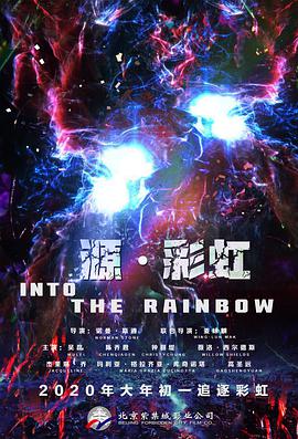 久草免费在线色站
