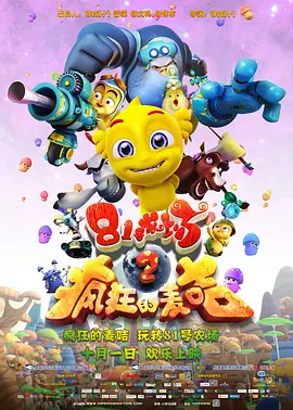 天天摸在线视频
