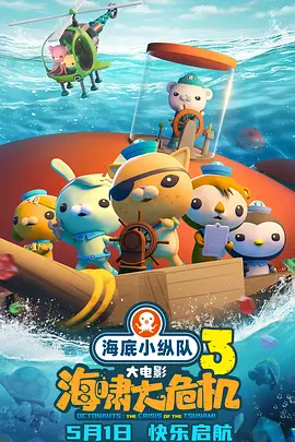 中文字幕日韩一区二区三区不卡