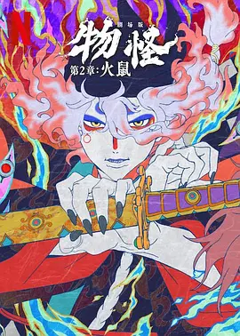 欧美日韩视频一区二区在线观看
