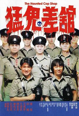 国产91精品久久久久久久