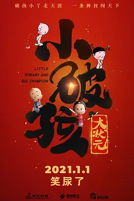 欧美骚熟