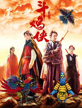 台湾男同志tobe