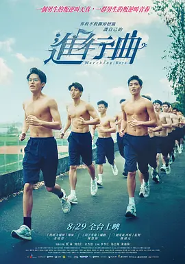 亚洲欧美第一页