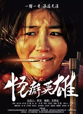 精品少妇一区二区三区视频