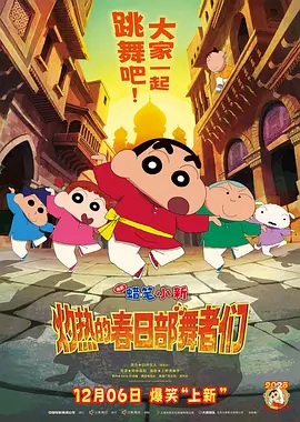国产日韩在线