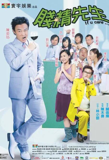 遗孀的柔肤希岛爱
