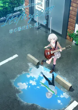 乡村特色的故事