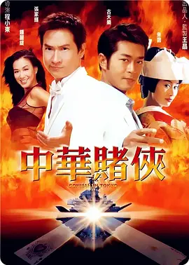 在线a免费