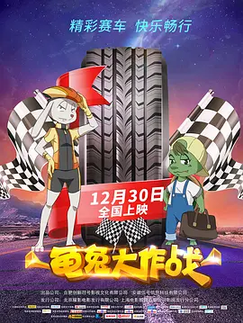 欧亚av在线