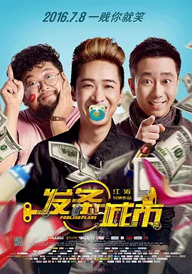 91亚洲视频
