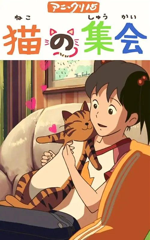 欧美日本在线一区二区三区