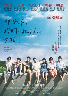 中文字幕第一