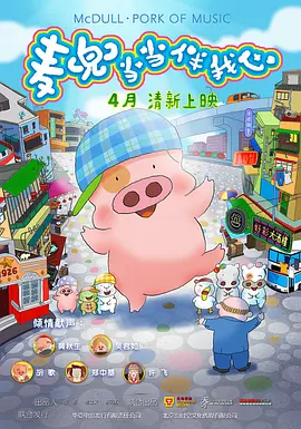 黄色+视频+卡1+国产