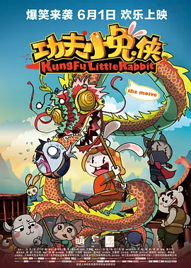 汤芳图片