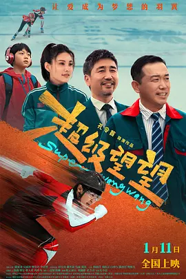 午夜看片免费