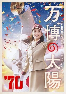 成人免费国产欧美日韩你懂的