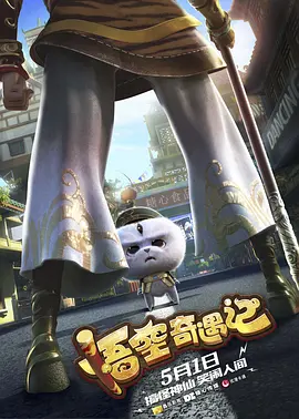 欧美一级性视频