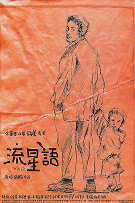 病娇妹妹只想让我欺负她