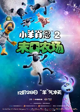 四虎永久在线精品国产免费