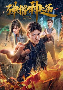 亚洲人成精品久久久久久
