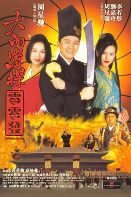 中文字幕成人在线