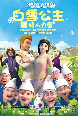 天天搞天天搞