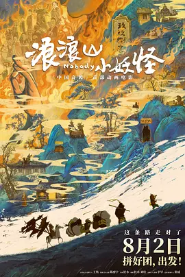 久久国产色av