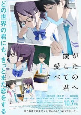 宝贝真乖h高