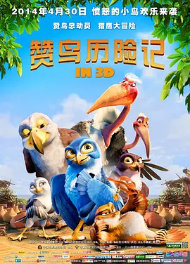 国产日韩欧美综合
