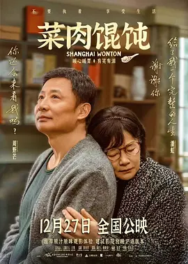 俄罗斯美女毛片