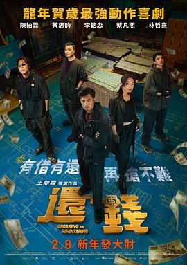 我的两个老婆