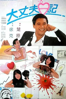 99热精品在线播放