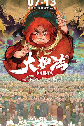 卡通动漫专区第48页
