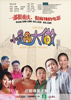 蒂法3d同人18黄漫网站