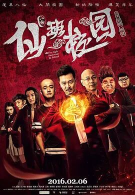 张津瑜16分钟视频劲爆