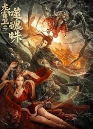 艾栗栗5p一区二区三区