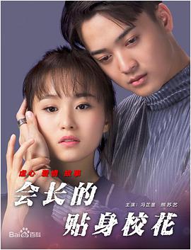 男男性行为