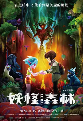 韩国v欧美v亚洲v日本v