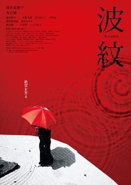久久精品国产一区二区