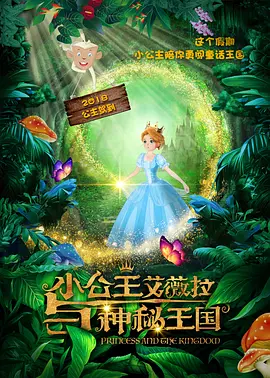 中文字幕永久