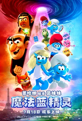 密桃网