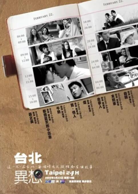 国产天堂一区二区三区