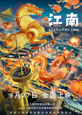 一区二区自拍