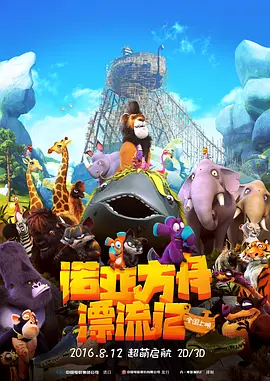 日韩欧美国产亚洲