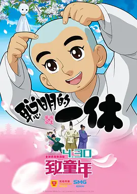 9re视频这里只有精品