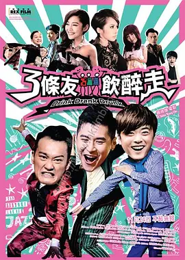 亚洲综合射